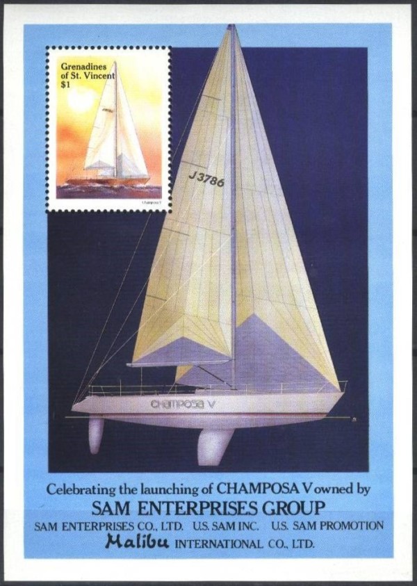 1988 Ocean Racing Yachts Souvenir Sheet 1988 Ocean Racing Yachts Souvenir Sheet